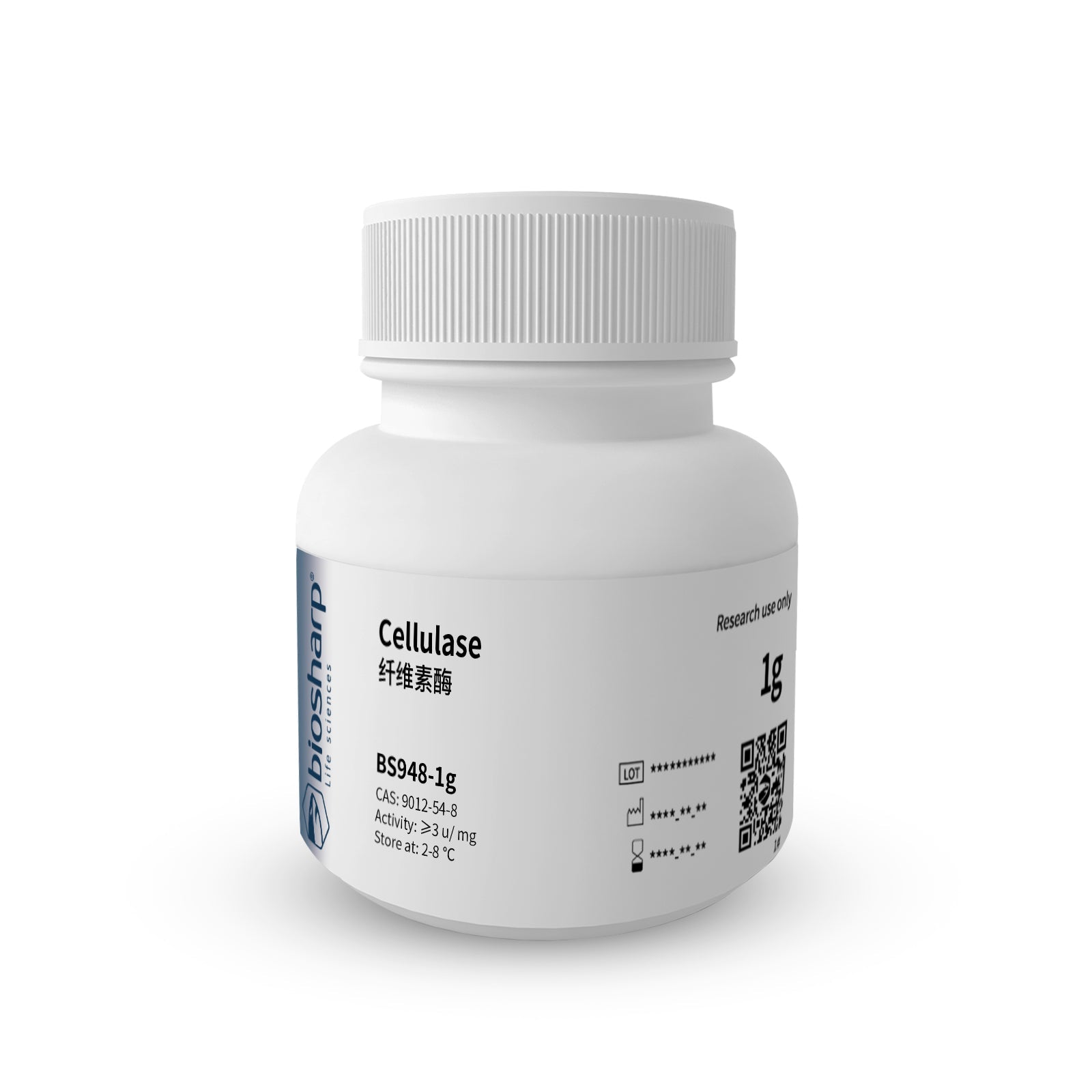 Cellulase 1g