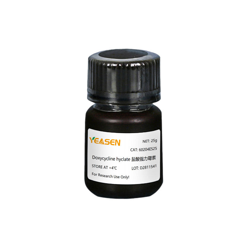 Doxycycline Hyclate